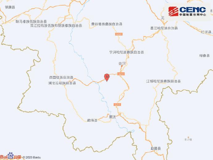 老虎機：雲南普洱市思茅區發生4.2級地震 震源深度10千米