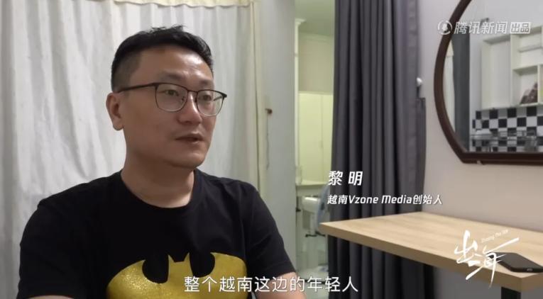 投注：中小企業出海的蜜糖與砒霜