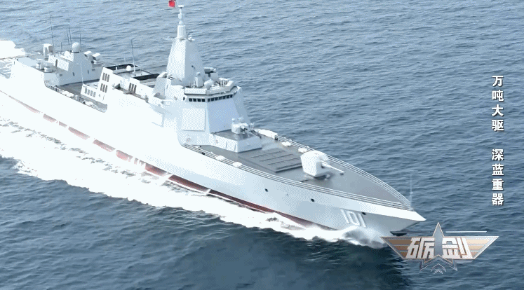 投注:以一敵二!“萬噸大敺”南昌艦逼退外艦 細節公佈