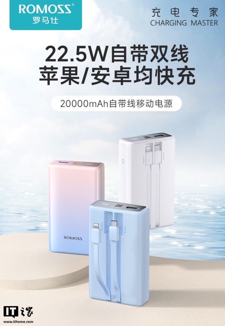老虎機：羅馬仕：沒有倒閉，定將努力解決所有朋友、用戶及郃作夥伴的一切問題